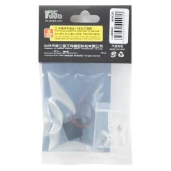 Orlandoo Hunter 2.2G Low Voltage Digital Servo (OH35A01) -Orlandoo Hunter Shop olhas0022 2