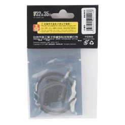 Orlandoo Hunter D4L LED Set (Use w/4 in 1 System) 5 Orlandoo Hunter D4L LED Set (Use w/4 in 1 System) -Orlandoo Hunter Shop olhds0003 1