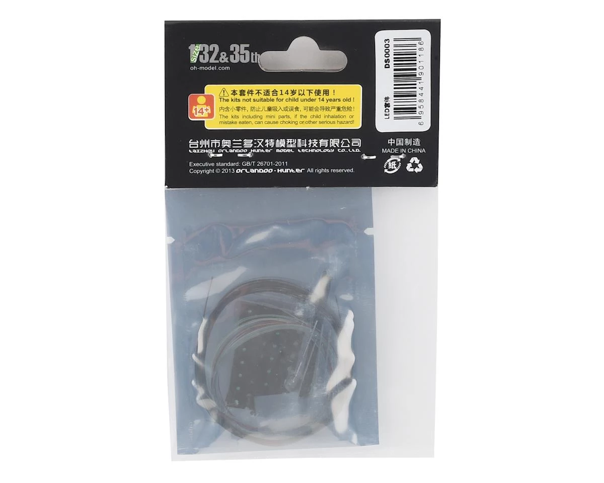 Orlandoo Hunter D4L LED Set (Use w/4 in 1 System) 4 Orlandoo Hunter D4L LED Set (Use w/4 in 1 System) - Image 2