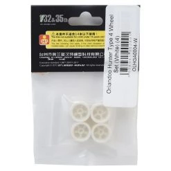 Orlandoo Hunter Type 4 Wheel Set (White) (4) -Orlandoo Hunter Shop olhga0004 w 2