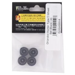 Orlandoo Hunter Type 5 Wheel Set (Black) (4) -Orlandoo Hunter Shop olhga0005 b 2