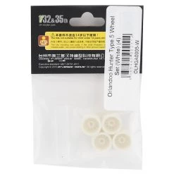 Orlandoo Hunter Type 5 Wheel Set (White) (4) -Orlandoo Hunter Shop olhga0005 w 2
