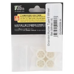 Orlandoo Hunter Type 6 Wheel Set (White) (4) -Orlandoo Hunter Shop olhga0006 w 2