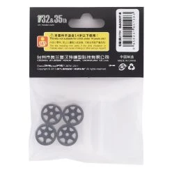 Orlandoo Hunter Type 7 Wheel Set (Black) (4) -Orlandoo Hunter Shop olhga0007 b 2