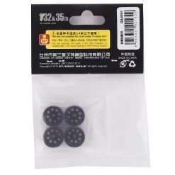 Orlandoo Hunter Aluminum 8 Hole Wheel Set (Black) (4) 7 Orlandoo Hunter Aluminum 8 Hole Wheel Set (Black) (4) -Orlandoo Hunter Shop olhga4001 2