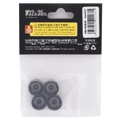 Orlandoo Hunter Aluminum 5 Spoke Wheel Set w/Brake Rotor (Silver) (4) -Orlandoo Hunter Shop olhga4007 2