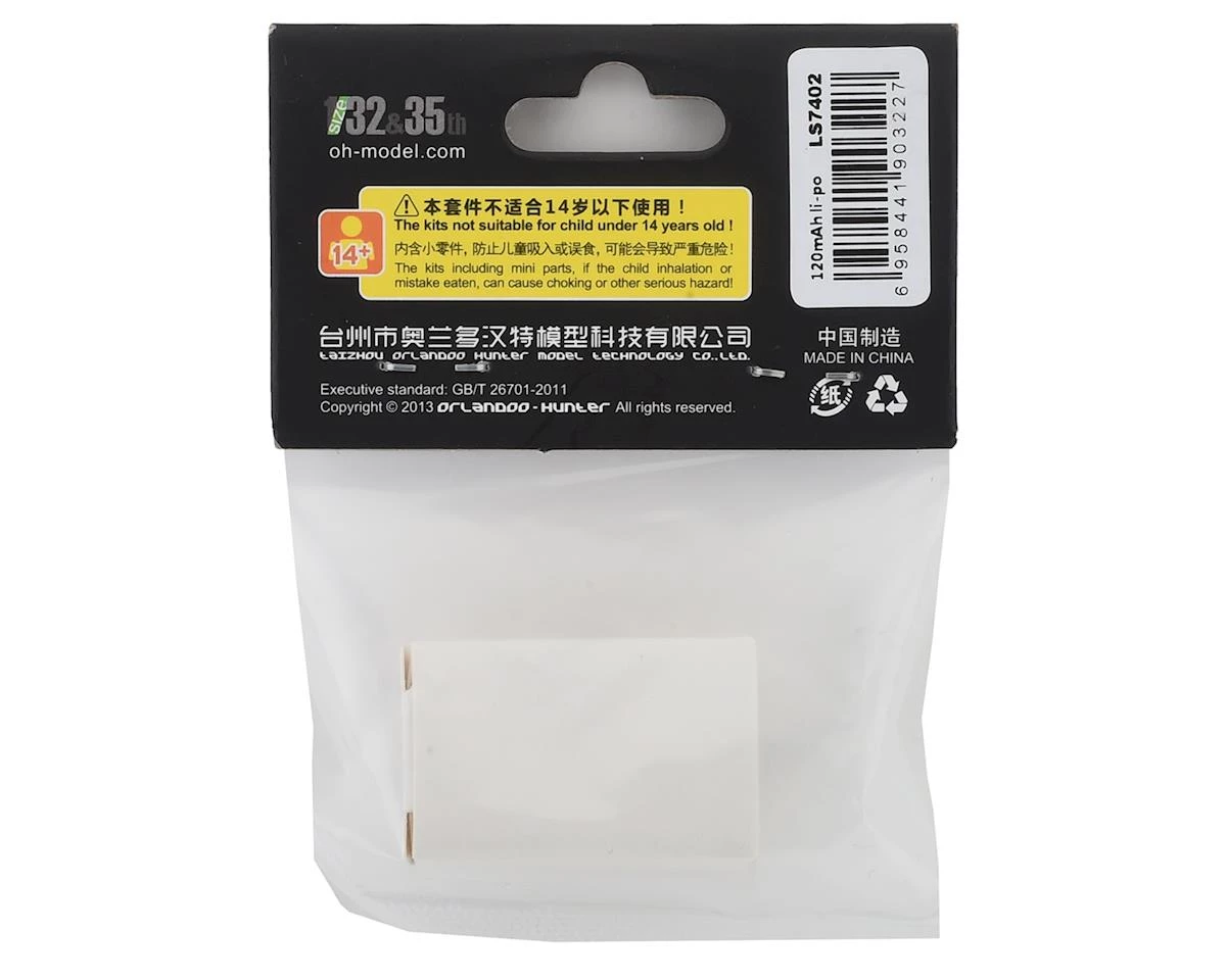 Orlandoo Hunter LiPo Battery w/PH2.0 Connector (2S/120mAh) (Use w/D4L System) 4 Orlandoo Hunter LiPo Battery w/PH2.0 Connector (2S/120mAh) (Use w/D4L System) - Image 2