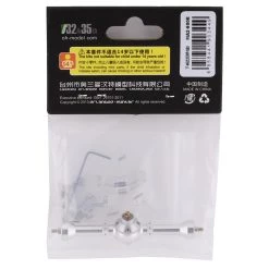 Orlandoo Hunter OH32P02 60mm Metal Rear Axle (Silver) -Orlandoo Hunter Shop olhma2 600e 2