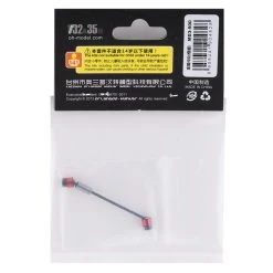 Orlandoo Hunter 50mm Ultrafine Metal Transmission Shaft (50-55mm) -Orlandoo Hunter Shop olhmd3 500 1