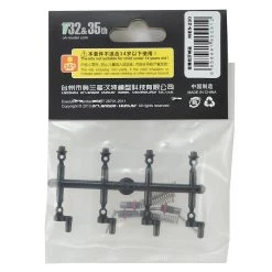 Orlandoo Hunter Metal Threaded Shock Kit (4) 5 Orlandoo Hunter Metal Threaded Shock Kit (4) -Orlandoo Hunter Shop olhme5 230 1