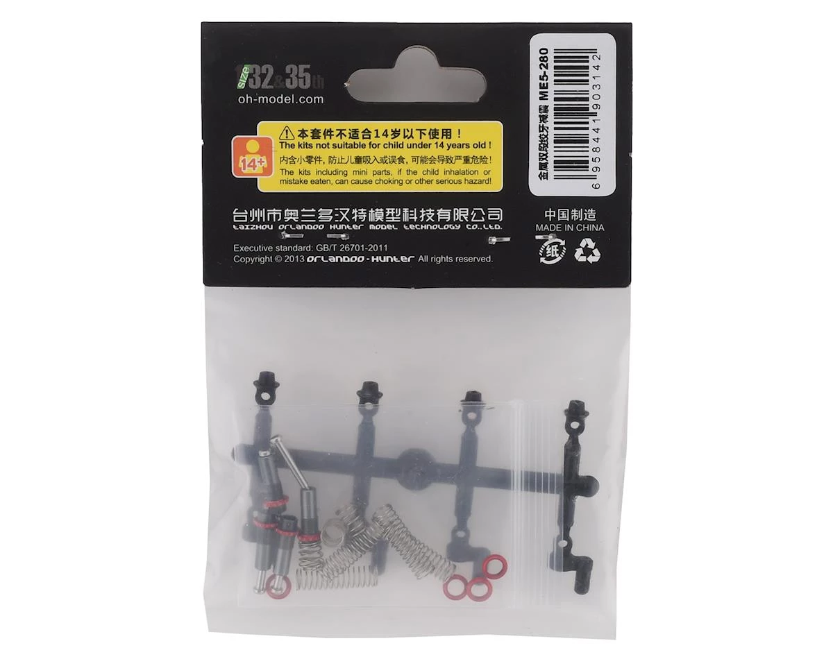 Orlandoo Hunter Double-Spring Metal Threaded Shock Kit (4) 4 Orlandoo Hunter Double-Spring Metal Threaded Shock Kit (4) - Image 2