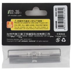 Orlandoo Hunter 36mm Planetary Differential -Orlandoo Hunter Shop olhmg2 360 1