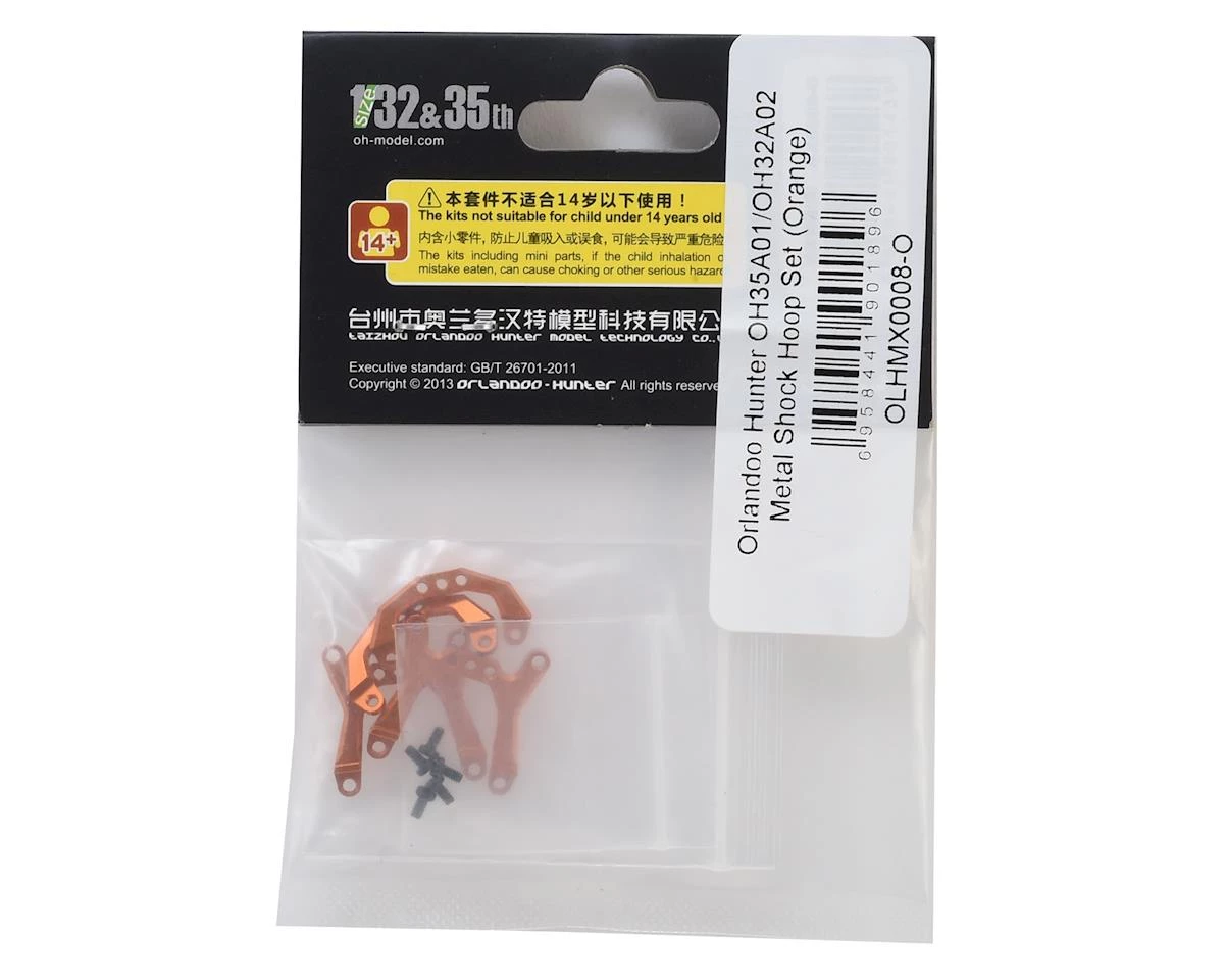 Orlandoo Hunter OH35A01/OH32A02 Aluminum Shock Hoop Set (Orange) 4 Orlandoo Hunter OH35A01/OH32A02 Aluminum Shock Hoop Set (Orange) - Image 2