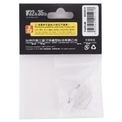 Orlandoo Hunter OH35A01 Metal Trailbar Front Bumper (Silver) 7 Orlandoo Hunter OH35A01 Metal Trailbar Front Bumper (Silver) -Orlandoo Hunter Shop olhmx0012 2