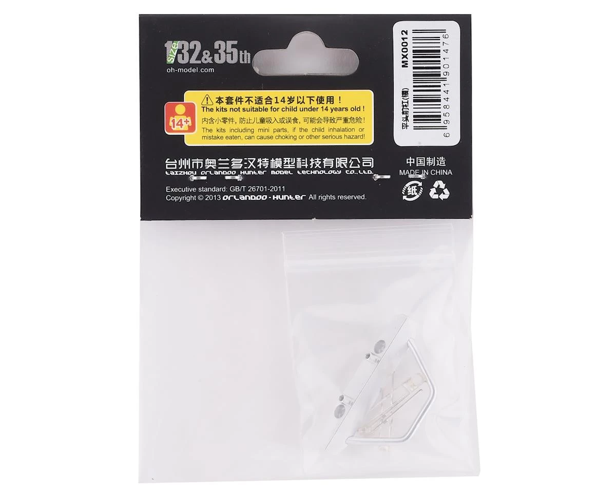 Orlandoo Hunter OH35A01 Metal Trailbar Front Bumper (Silver) 5 Orlandoo Hunter OH35A01 Metal Trailbar Front Bumper (Silver) - Image 3