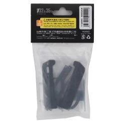 Orlandoo Hunter OH35P01 Chassis Rail Upgrade Kit -Orlandoo Hunter Shop olhmx0028 b 2