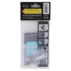 Orlandoo Hunter 1/32 Scale Floor Jack Kit (Silver) -Orlandoo Hunter Shop olhmx0036 2