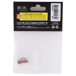 Orlandoo Hunter Fire Extinguisher -Orlandoo Hunter Shop olhmx0053 1