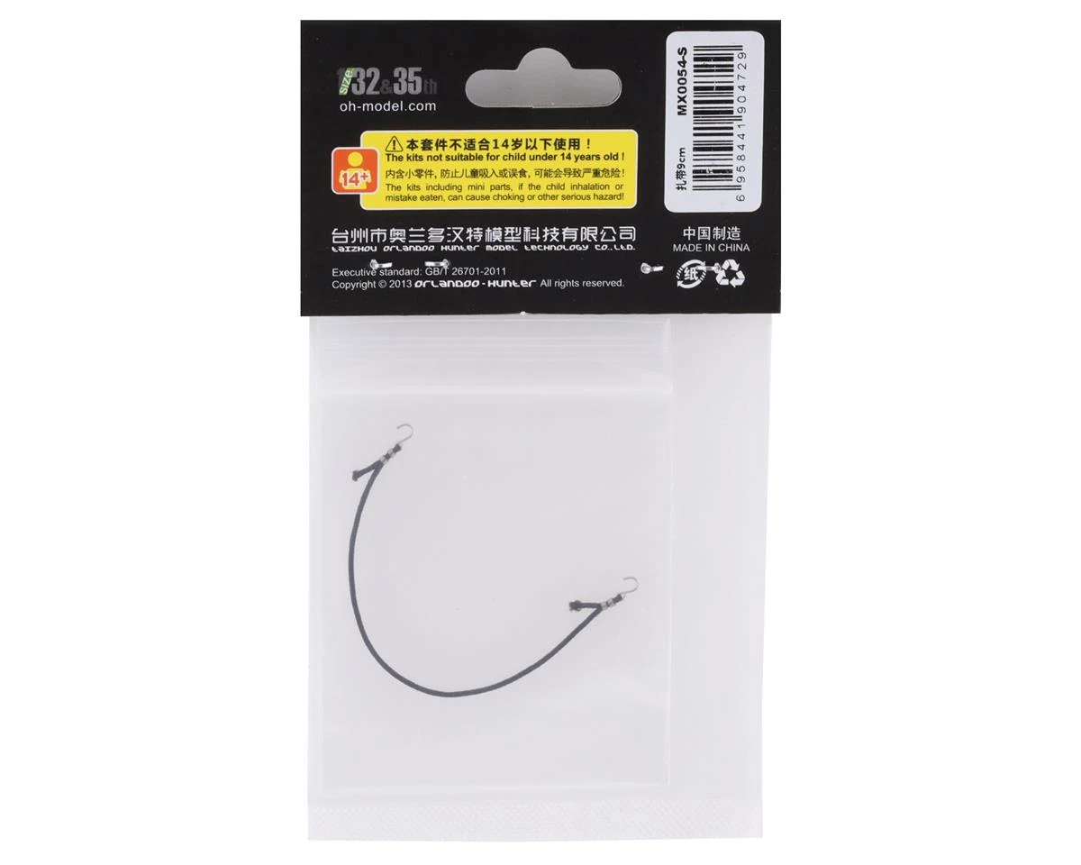 Orlandoo Hunter 9cm Tie Down Strap 4 Orlandoo Hunter 9cm Tie Down Strap - Image 2