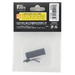 Orlandoo Hunter 35P01 Body Details -Orlandoo Hunter Shop olhsa0003 1