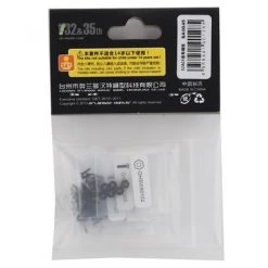 Orlandoo Hunter OH32A03 Screw Kit