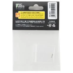 Orlandoo Hunter Double Head Ball Stud (Steering) -Orlandoo Hunter Shop olhta0012 1