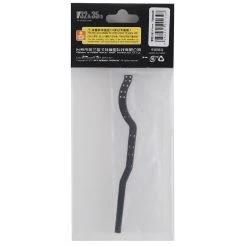 Orlandoo Hunter OH32A03 125mm Metal Frame Rail -Orlandoo Hunter Shop olhta0029 1