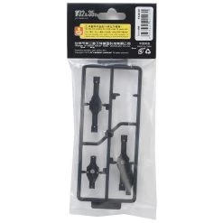 Orlandoo Hunter OH32A02 56mm Front/Rear Axle Housing Set 5 Orlandoo Hunter OH32A02 56mm Front/Rear Axle Housing Set -Orlandoo Hunter Shop olhta0030 1