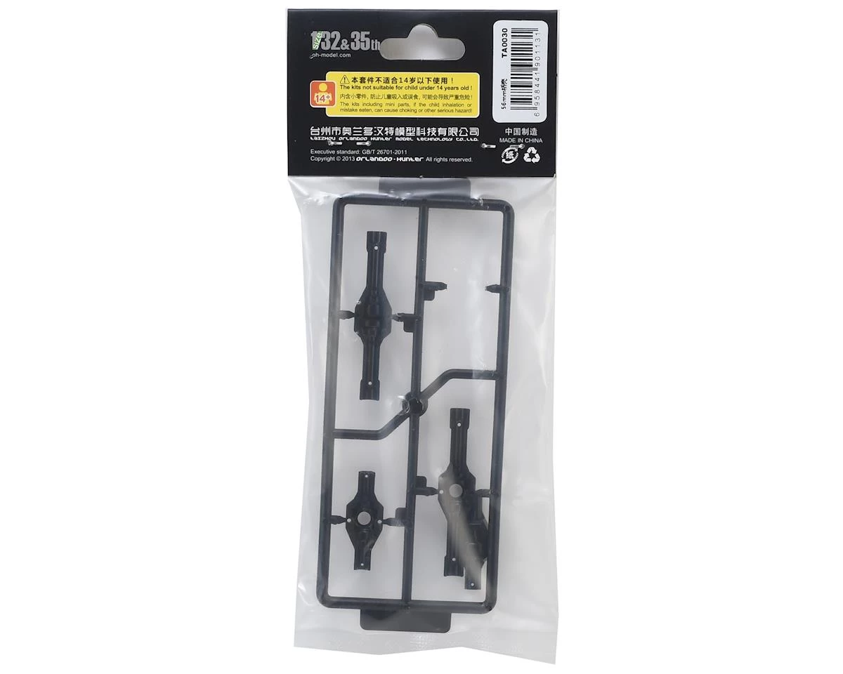 Orlandoo Hunter OH32A02 56mm Front/Rear Axle Housing Set 4 Orlandoo Hunter OH32A02 56mm Front/Rear Axle Housing Set - Image 2