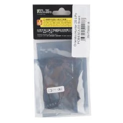 Orlandoo Hunter 2S LiPo PCB/ESC/LED Board -Orlandoo Hunter Shop olhts0001 b 2