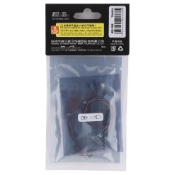 Orlandoo Hunter Mini 2S ESC w/LED Light Set (JST) -Orlandoo Hunter Shop olhts0002 1